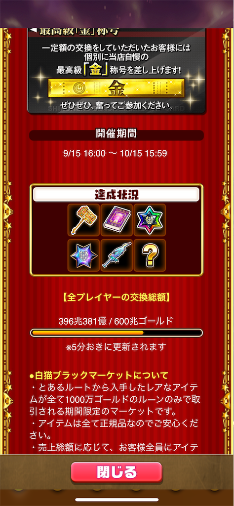 f:id:desutoroihonda:20211017020940p:image f:id:desutoroihonda:20211017020940p:image