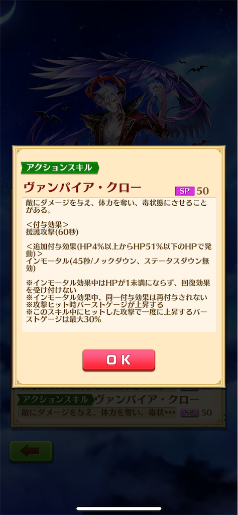 f:id:desutoroihonda:20211019013437p:image
