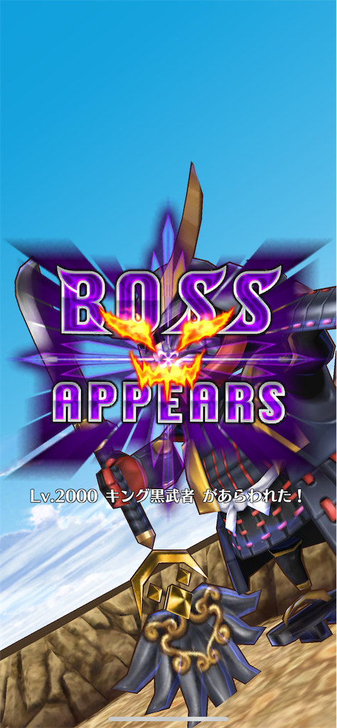 f:id:desutoroihonda:20211019163638p:image