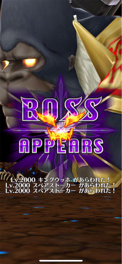f:id:desutoroihonda:20211019163654p:image