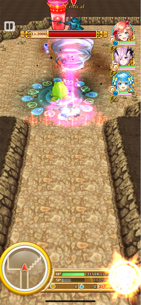 f:id:desutoroihonda:20211019163722p:image