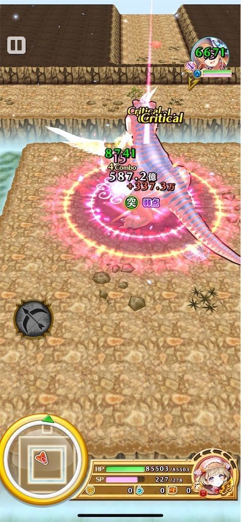 f:id:desutoroihonda:20211019203838j:image