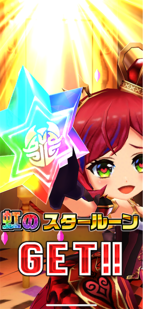 f:id:desutoroihonda:20211022010022p:image f:id:desutoroihonda:20211022010022p:image