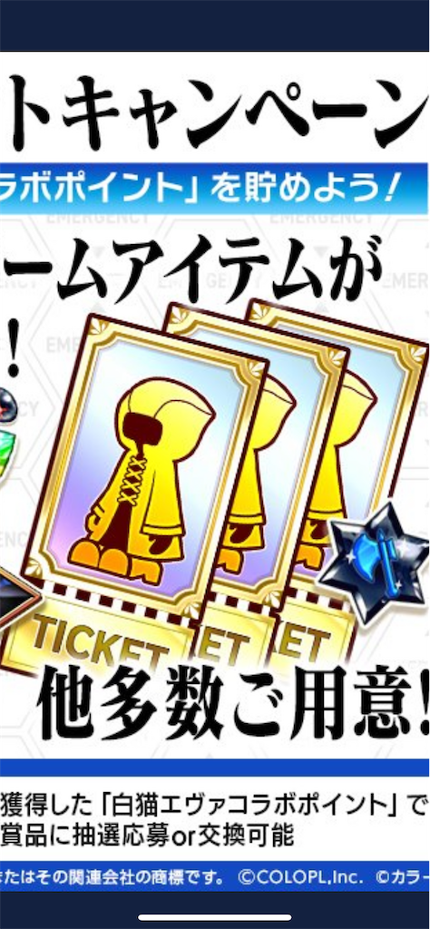 f:id:desutoroihonda:20211024003834p:image