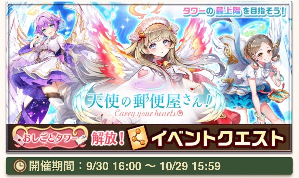 f:id:desutoroihonda:20211025005113j:image