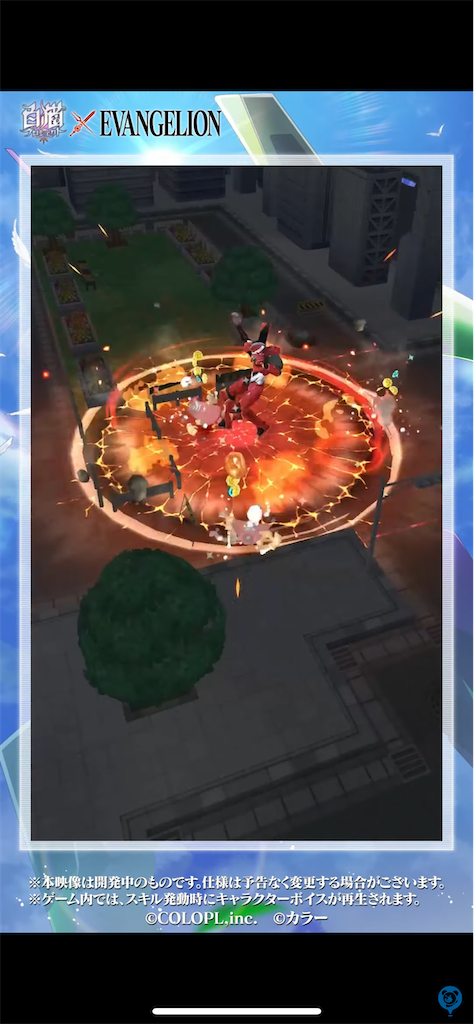 f:id:desutoroihonda:20211025160701p:image f:id:desutoroihonda:20211025160701p:image