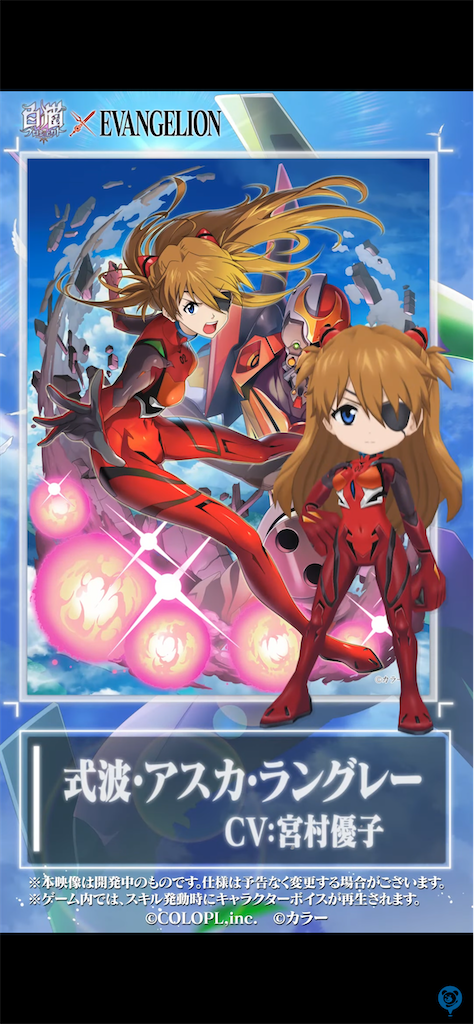 f:id:desutoroihonda:20211025160710p:image f:id:desutoroihonda:20211025160710p:image