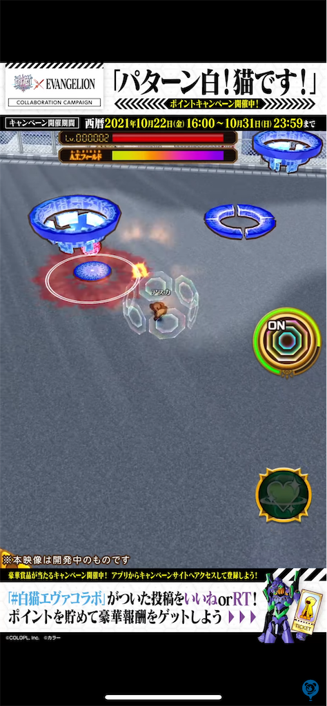 f:id:desutoroihonda:20211025194128p:image f:id:desutoroihonda:20211025194128p:image