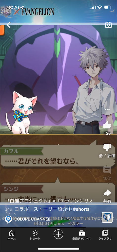 f:id:desutoroihonda:20211026101445p:image f:id:desutoroihonda:20211026101445p:image