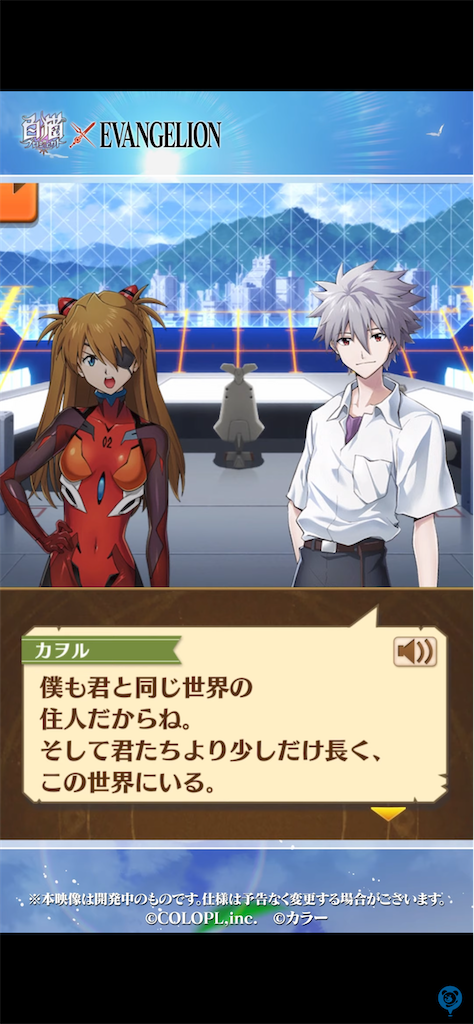 f:id:desutoroihonda:20211026101456p:image f:id:desutoroihonda:20211026101456p:image