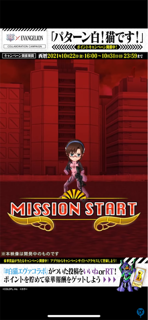 f:id:desutoroihonda:20211026160932p:image