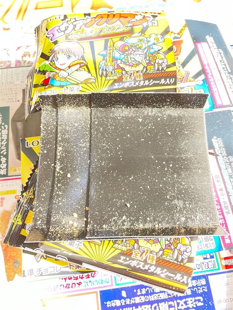 f:id:desutoroihonda:20211027095237j:image f:id:desutoroihonda:20211027095237j:image