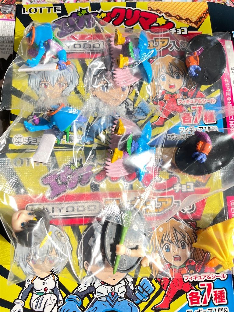 f:id:desutoroihonda:20211027095247j:image f:id:desutoroihonda:20211027095247j:image