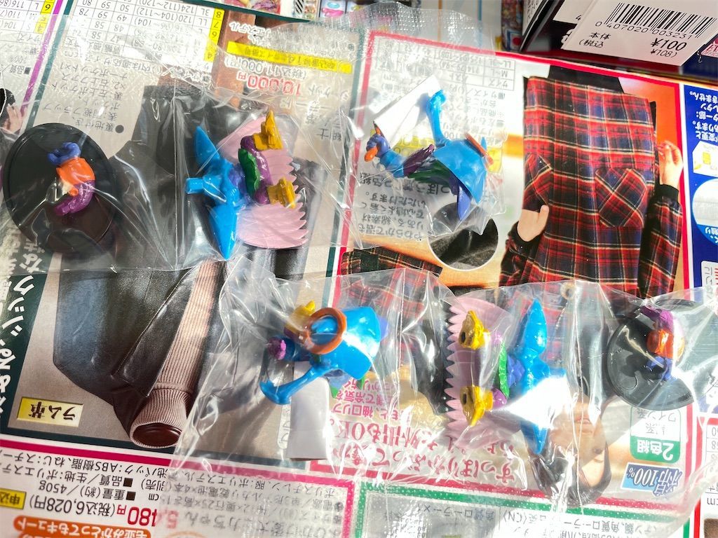 f:id:desutoroihonda:20211027095258j:image f:id:desutoroihonda:20211027095258j:image