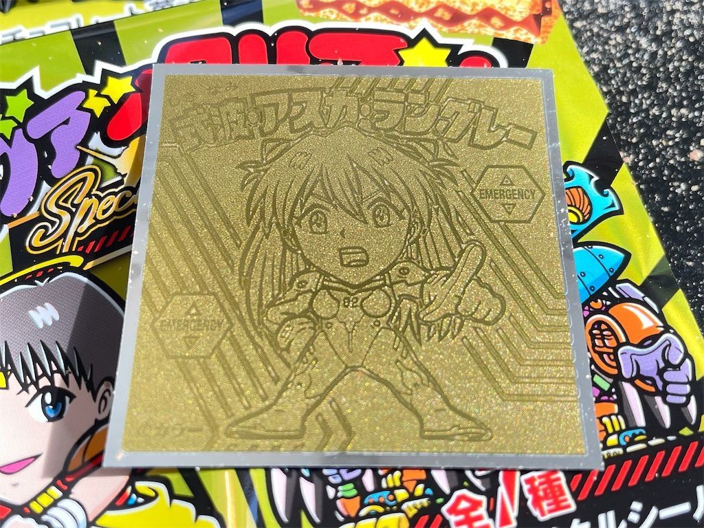 f:id:desutoroihonda:20211027095301j:image f:id:desutoroihonda:20211027095301j:image