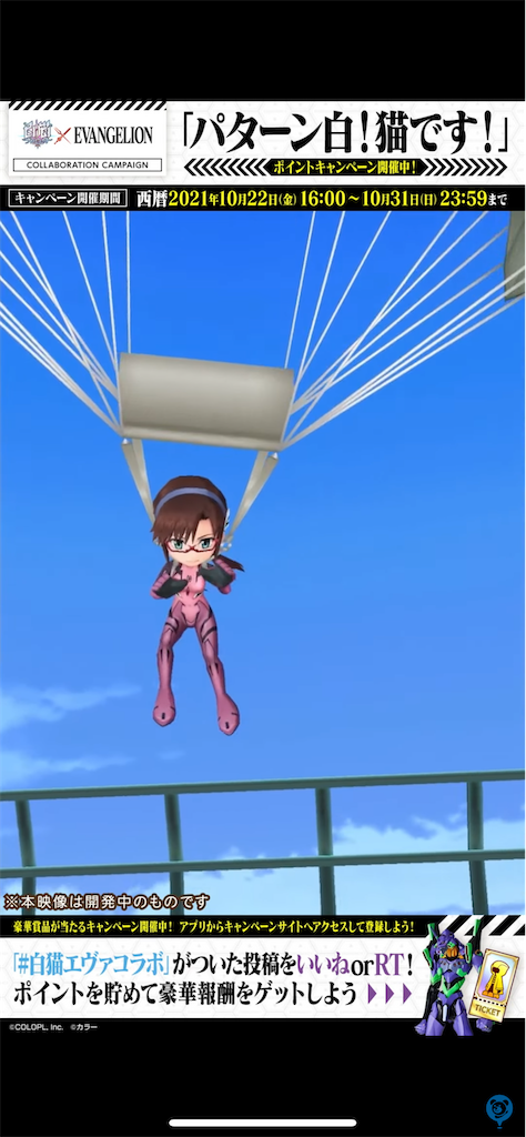 f:id:desutoroihonda:20211027161733p:image f:id:desutoroihonda:20211027161733p:image