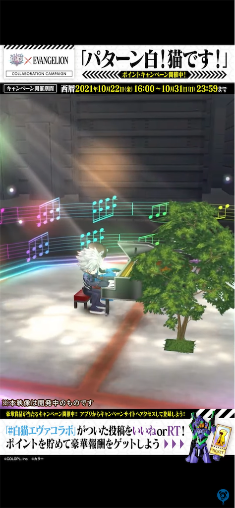 f:id:desutoroihonda:20211027161742p:image f:id:desutoroihonda:20211027161742p:image