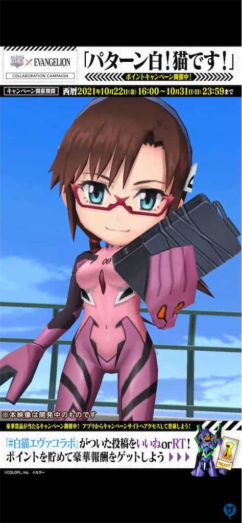 f:id:desutoroihonda:20211027161746p:image f:id:desutoroihonda:20211027161746p:image