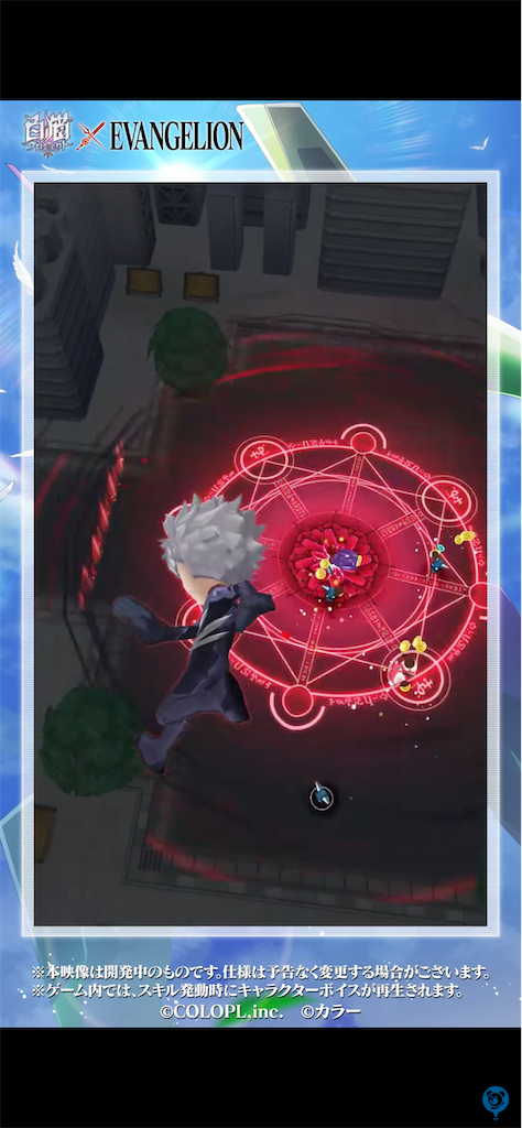 f:id:desutoroihonda:20211027161751p:image f:id:desutoroihonda:20211027161751p:image