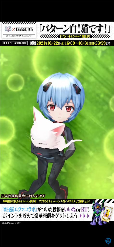 f:id:desutoroihonda:20211027161755p:image f:id:desutoroihonda:20211027161755p:image