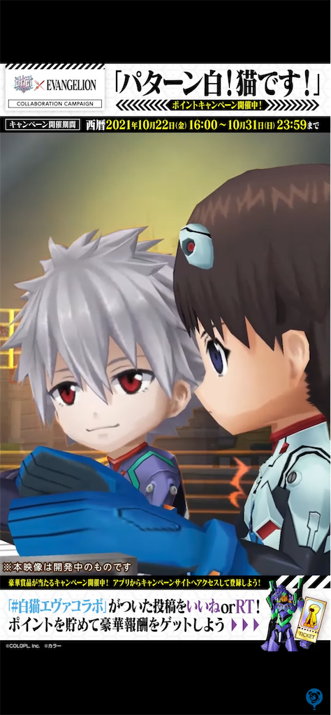 f:id:desutoroihonda:20211027161800p:image f:id:desutoroihonda:20211027161800p:image