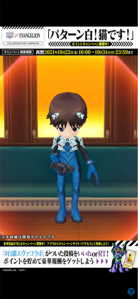 f:id:desutoroihonda:20211027161805p:image f:id:desutoroihonda:20211027161805p:image