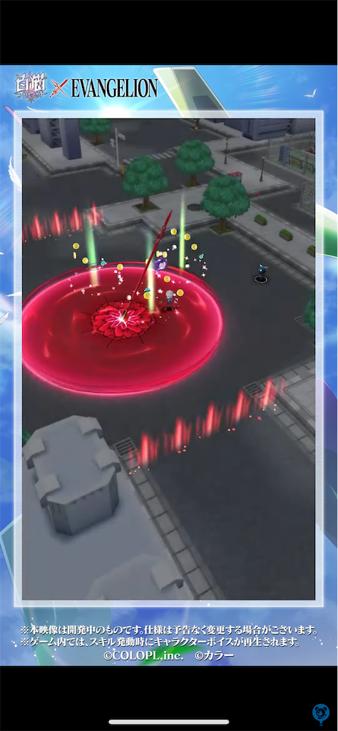 f:id:desutoroihonda:20211027161809p:image f:id:desutoroihonda:20211027161809p:image