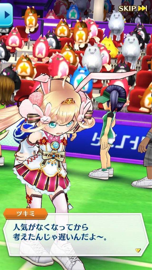 f:id:desutoroihonda:20211027225459j:image