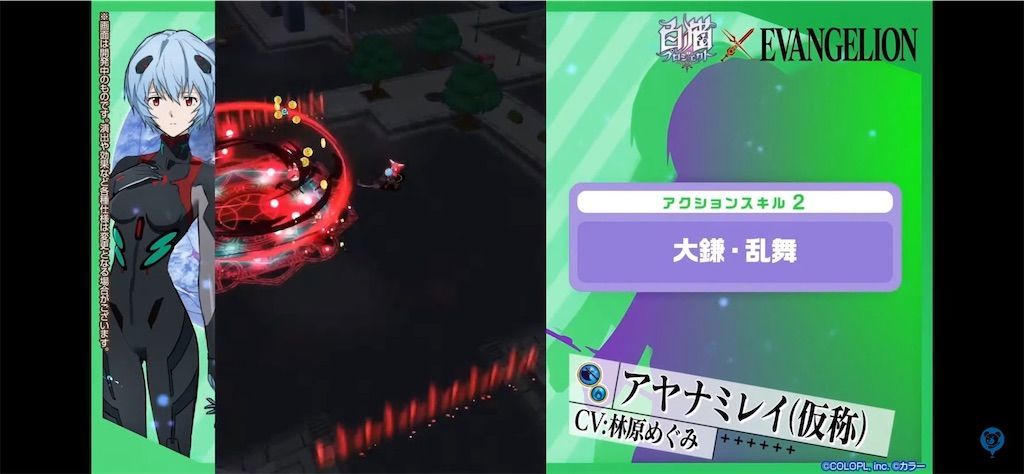 f:id:desutoroihonda:20211028163618j:image f:id:desutoroihonda:20211028163618j:image