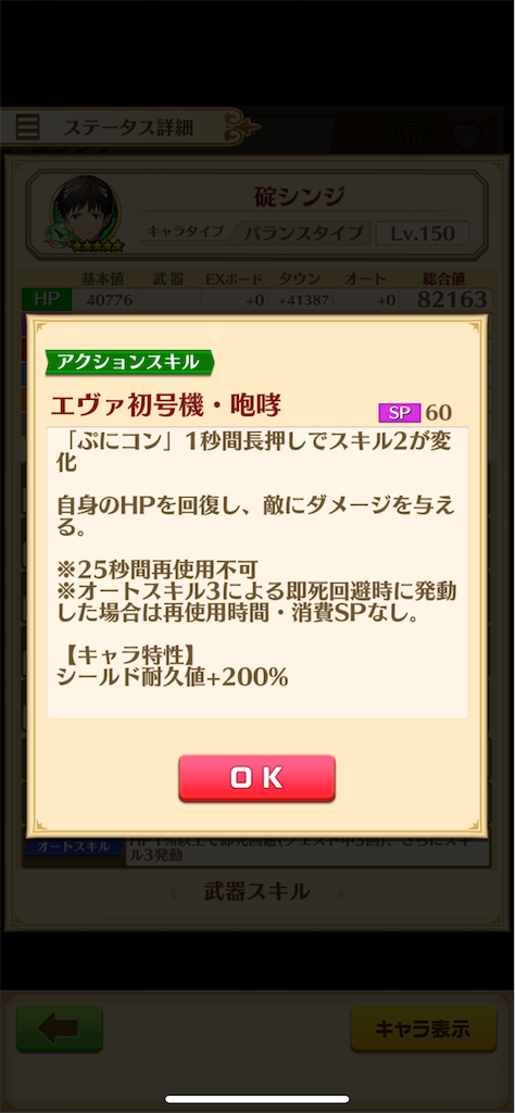 f:id:desutoroihonda:20211029164527p:image f:id:desutoroihonda:20211029164527p:image