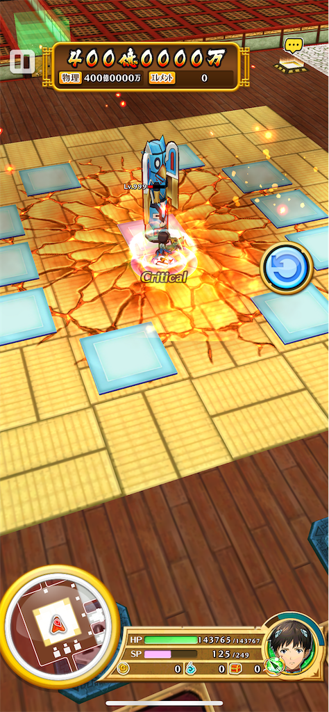 f:id:desutoroihonda:20211029164530p:image f:id:desutoroihonda:20211029164530p:image