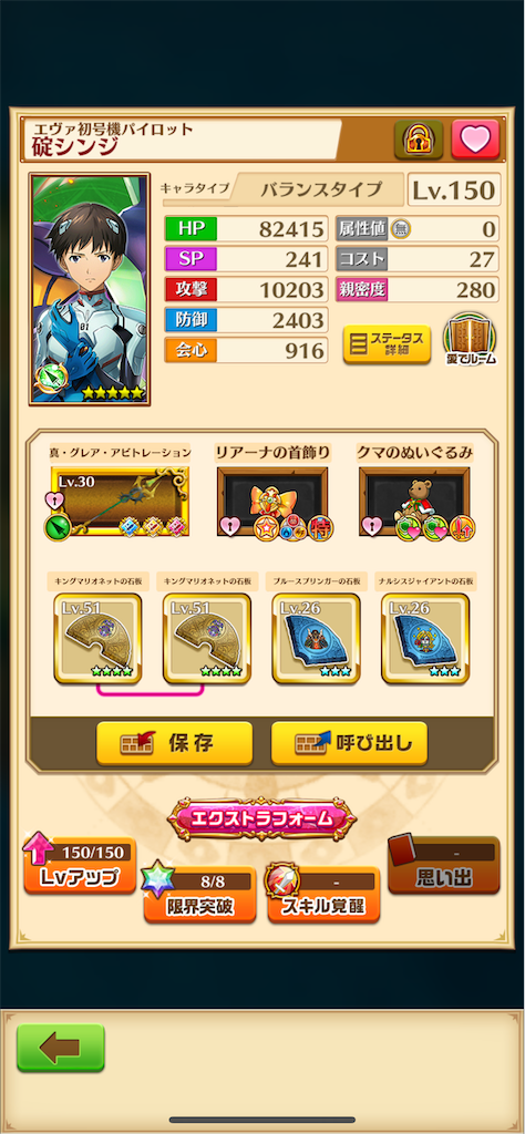 f:id:desutoroihonda:20211029164535p:image f:id:desutoroihonda:20211029164535p:image