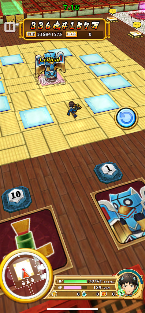 f:id:desutoroihonda:20211029164548p:image f:id:desutoroihonda:20211029164548p:image