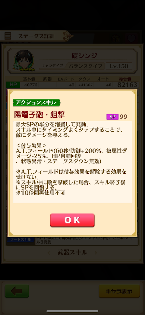 f:id:desutoroihonda:20211029164553p:image f:id:desutoroihonda:20211029164553p:image