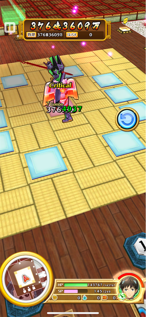 f:id:desutoroihonda:20211029164558p:image f:id:desutoroihonda:20211029164558p:image