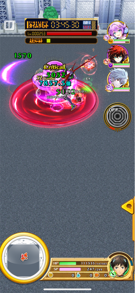 f:id:desutoroihonda:20211029202013p:image f:id:desutoroihonda:20211029202013p:image