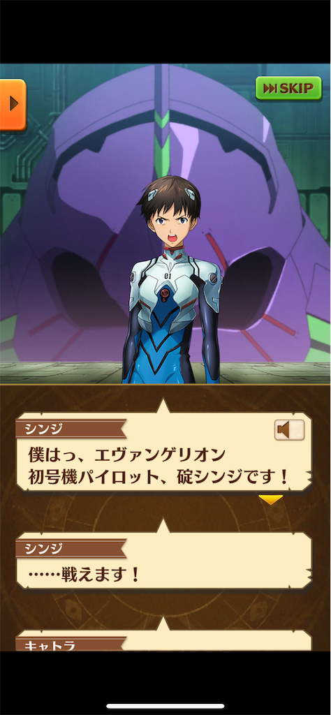 f:id:desutoroihonda:20211031220653p:image