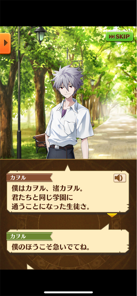 f:id:desutoroihonda:20211031220701p:image