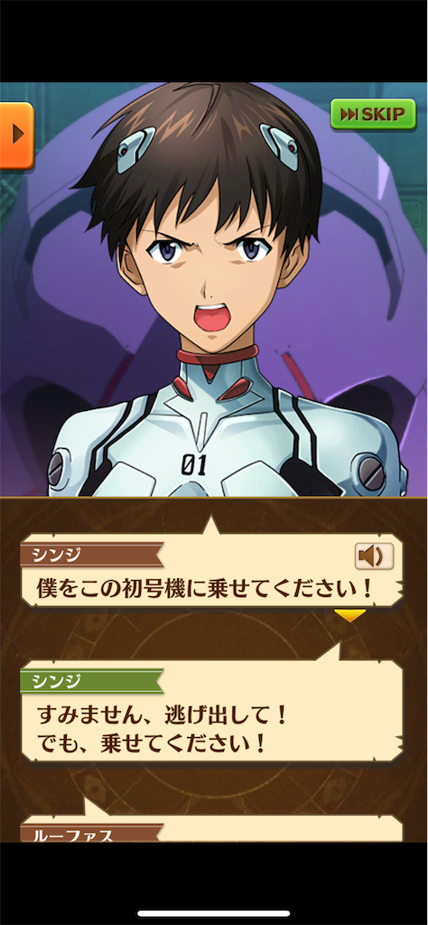 f:id:desutoroihonda:20211031220716p:image