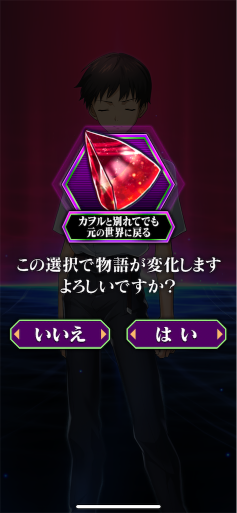 f:id:desutoroihonda:20211031220722p:image