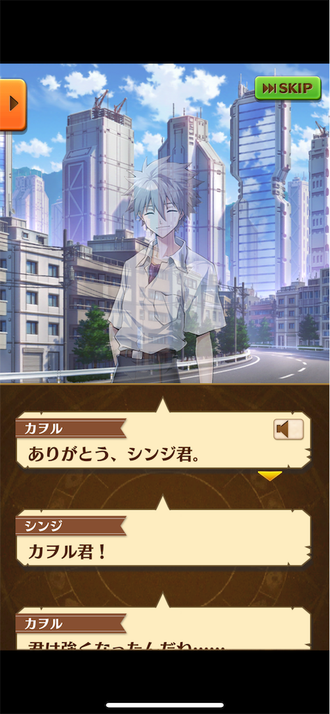 f:id:desutoroihonda:20211031220726p:image