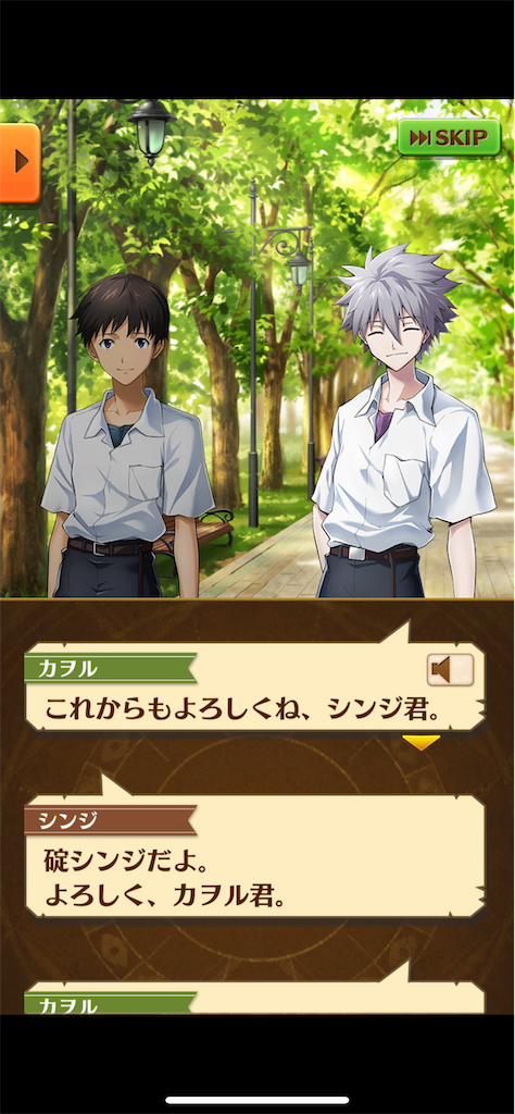 f:id:desutoroihonda:20211031220731p:image