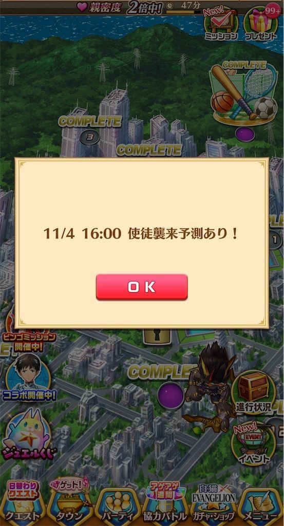 f:id:desutoroihonda:20211031220742j:image