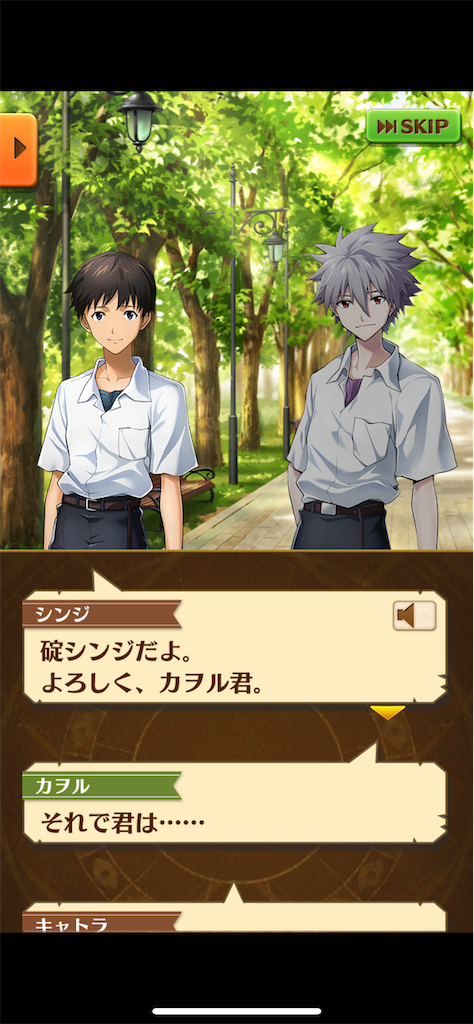 f:id:desutoroihonda:20211031220744p:image