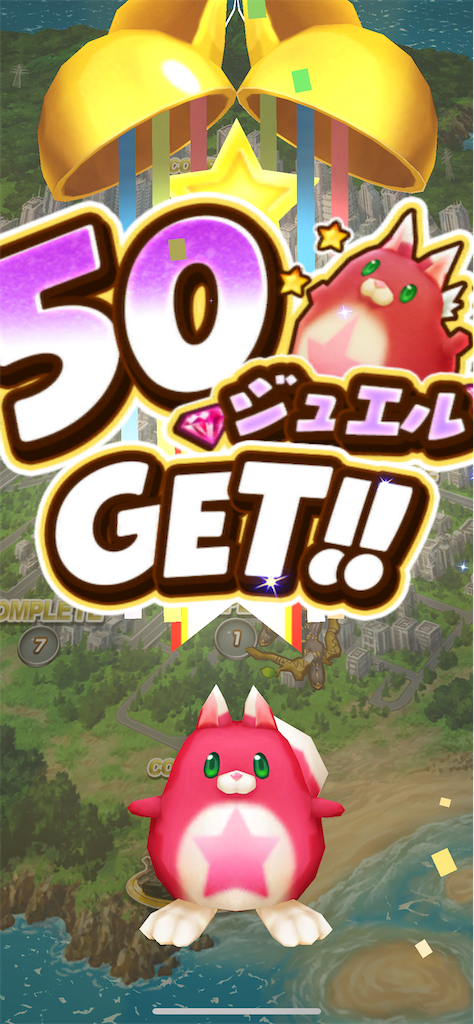f:id:desutoroihonda:20211101204632p:image