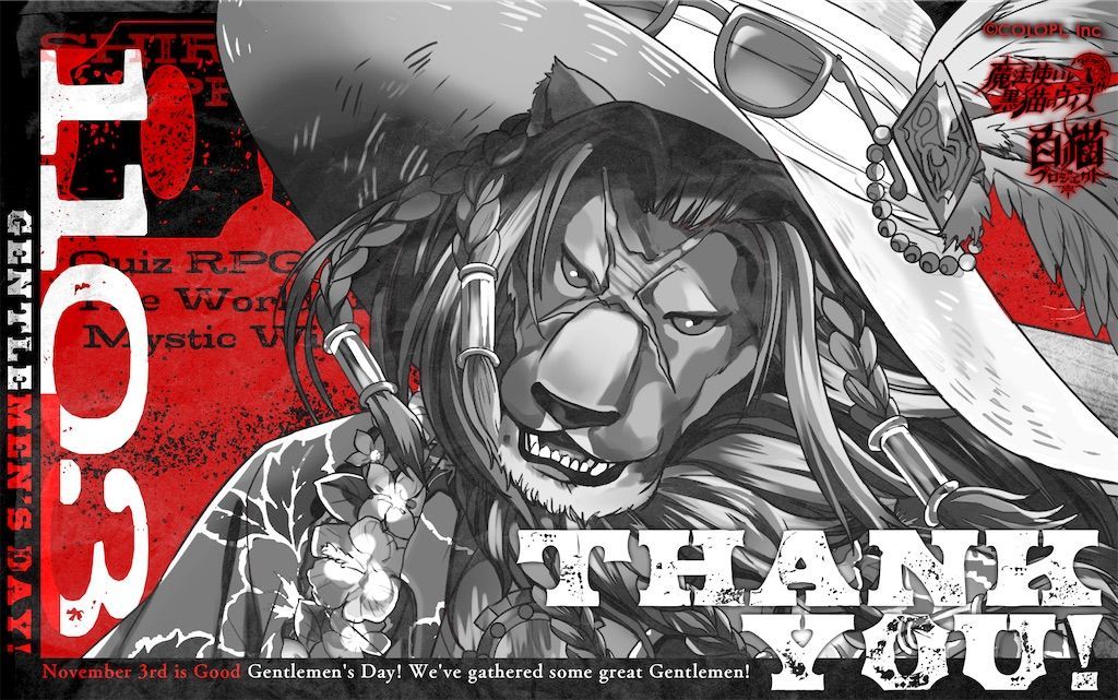 f:id:desutoroihonda:20211103015209j:image