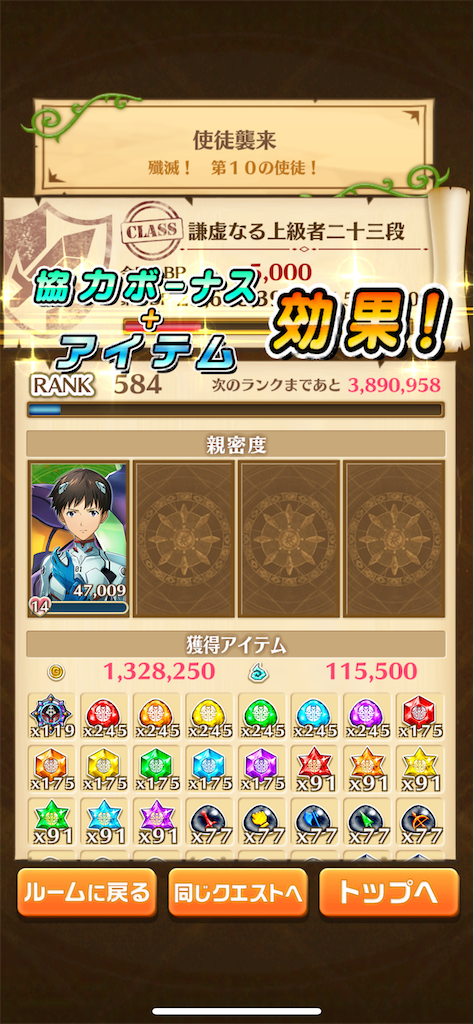 f:id:desutoroihonda:20211105011238p:image