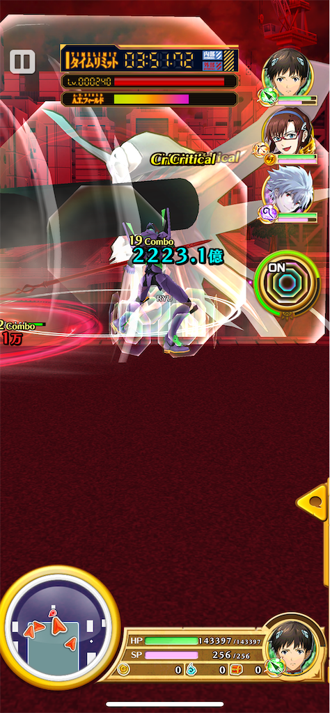 f:id:desutoroihonda:20211105011258p:image