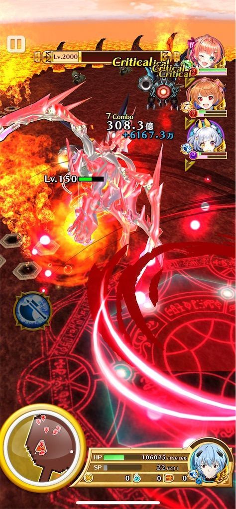 f:id:desutoroihonda:20211105163920j:image f:id:desutoroihonda:20211105163920j:image