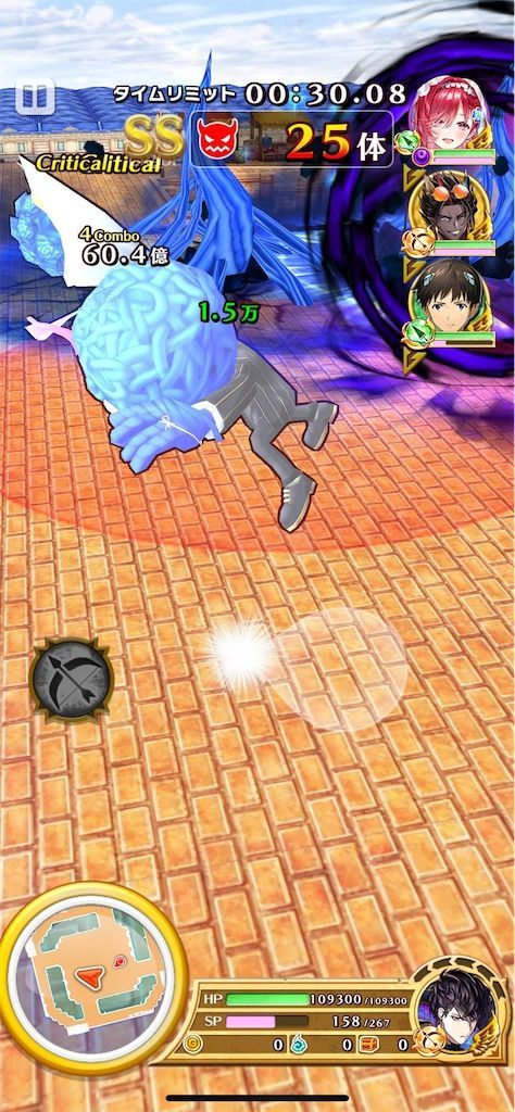 f:id:desutoroihonda:20211105163927j:image f:id:desutoroihonda:20211105163927j:image